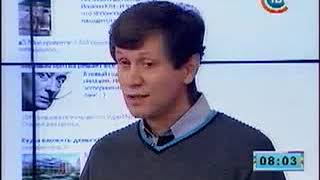 &quot;Утро. Студия хорошего настроения&quot; (СТВ, 23.01.2012)