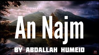 Surah An-Najm By Abdallah Humeid screenshot 5