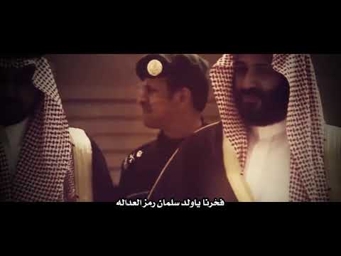 دولة الحق Ll اداء L جمعان الحارثي Ll كلمات L علي بن حاصل الحارثي 