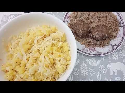 18/22 Меню на
