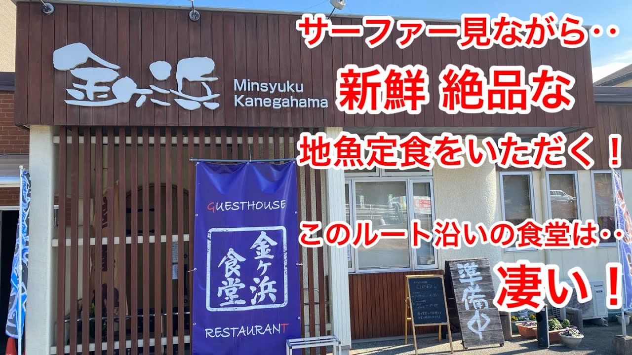 凄く豪華な海鮮なのに‥安すぎる！