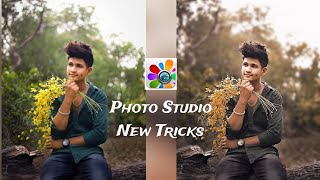 photo studio app photo editing tutorial new tricks| change background in photo studi app free