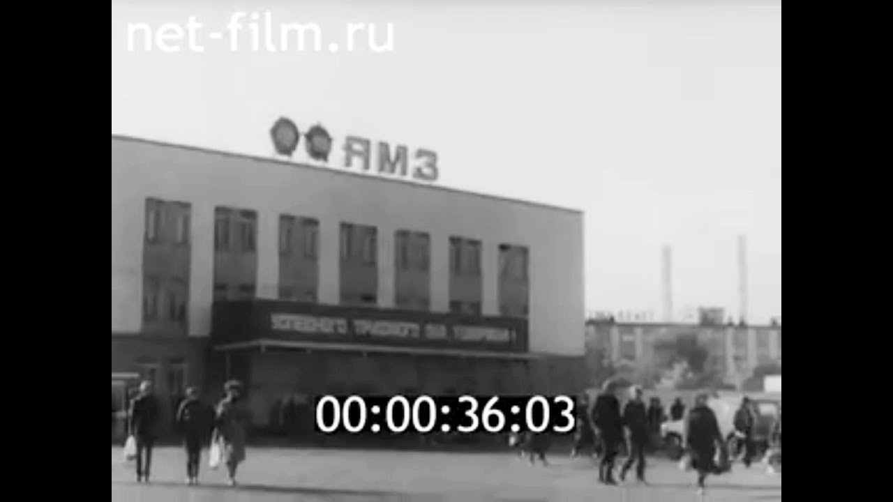 Моторный цех федосеенко