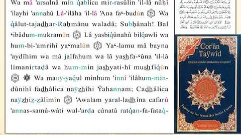 ختمة من مصحف التجويد باللغة الإسبانية الصفحة رقم 324