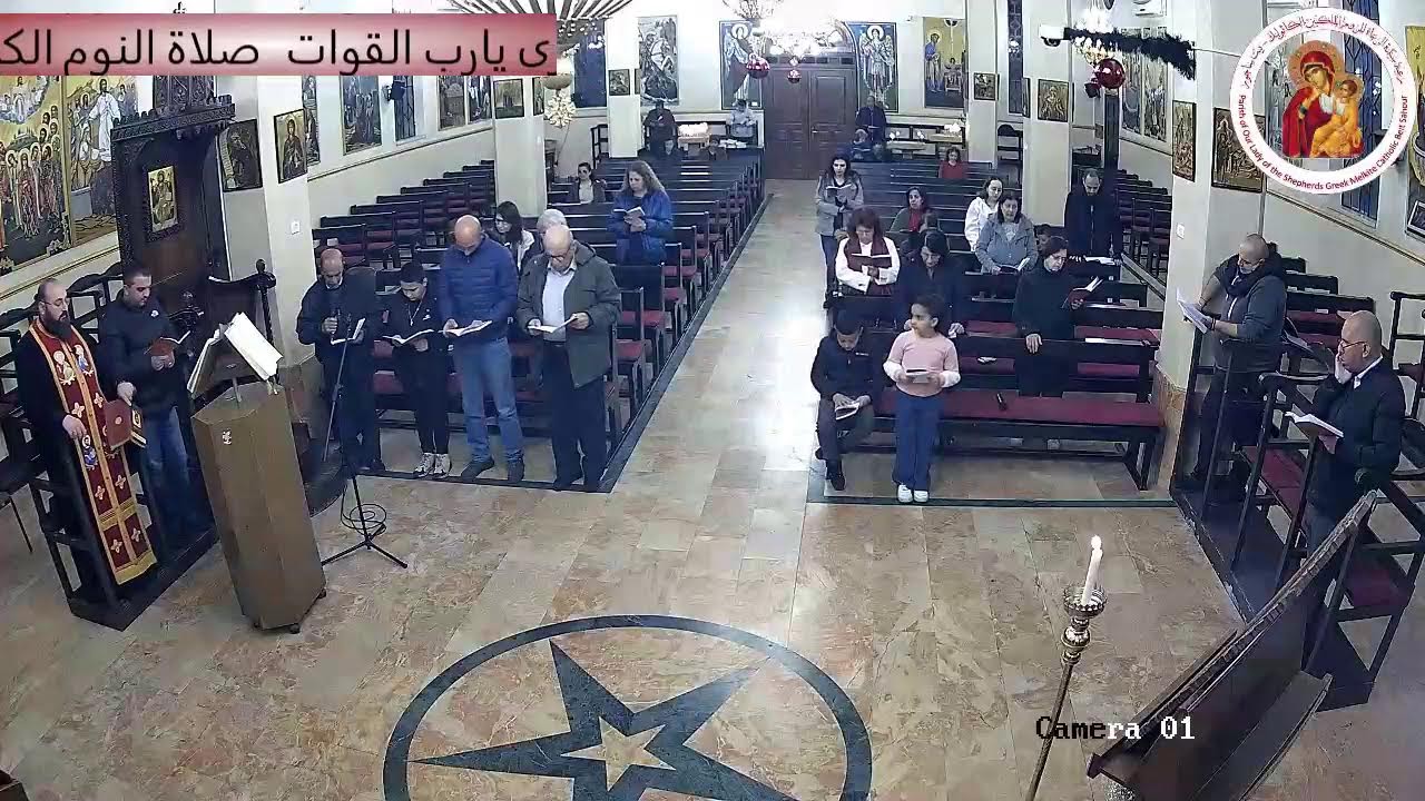Greek Catholic Church Live Stream