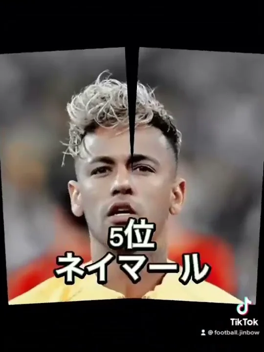 イケメン サッカー 選手 ランキング