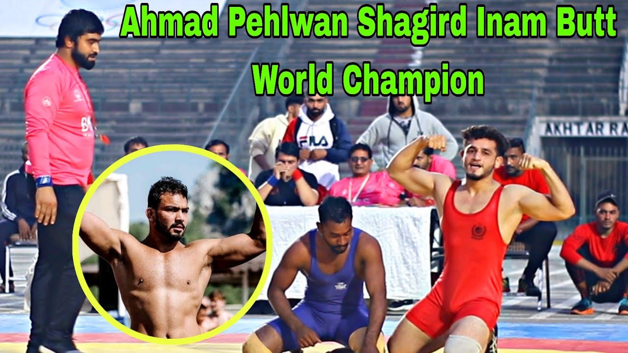 Inam Butt World Champion Shagird | Ahmad Butt Win Gold Medal in Punjab Games 2022