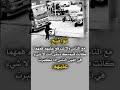 تواضع مع الناس ولا تترفع عليهم فمهما كانت قيمتك تبقى أنت شيء فيعين الناس Shorts Shortvide Shortvide تواضع مع الناس ولا تترفع عليهم فمهما كانت قيمتك تبقى أنت شيء فيعين الناس Shorts Shortvide Shortvide