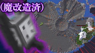 Modified Industrial Minecraft Part 3 [Slow Commentary]