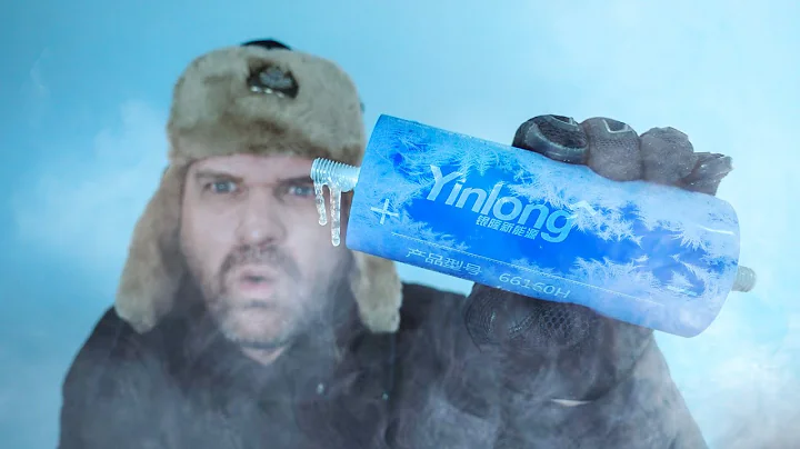 Battery testing Low temperature LTO