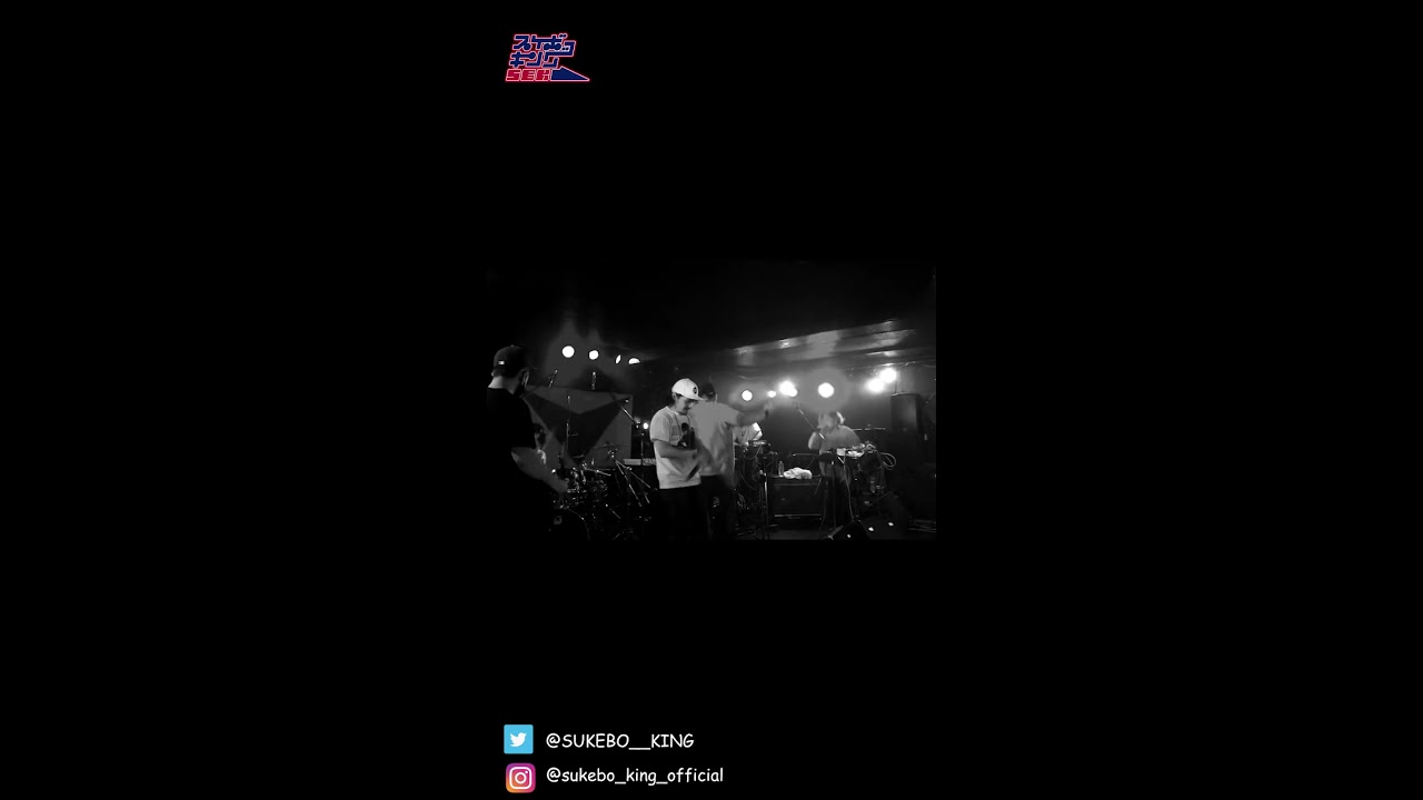 スケボーキング Episode V feat. Kj (Dragon Ash) ライブ動画