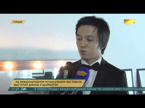 Казахская мелодия звучит на фестивале ABU TV Song