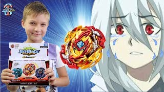 Beyblade Lord Spriggan WILL NOT be in the anime Beyblade Burst  REVIEW from Super Tim