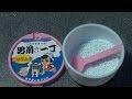 Powder fizzing candies 男前一丁 こなラムネ