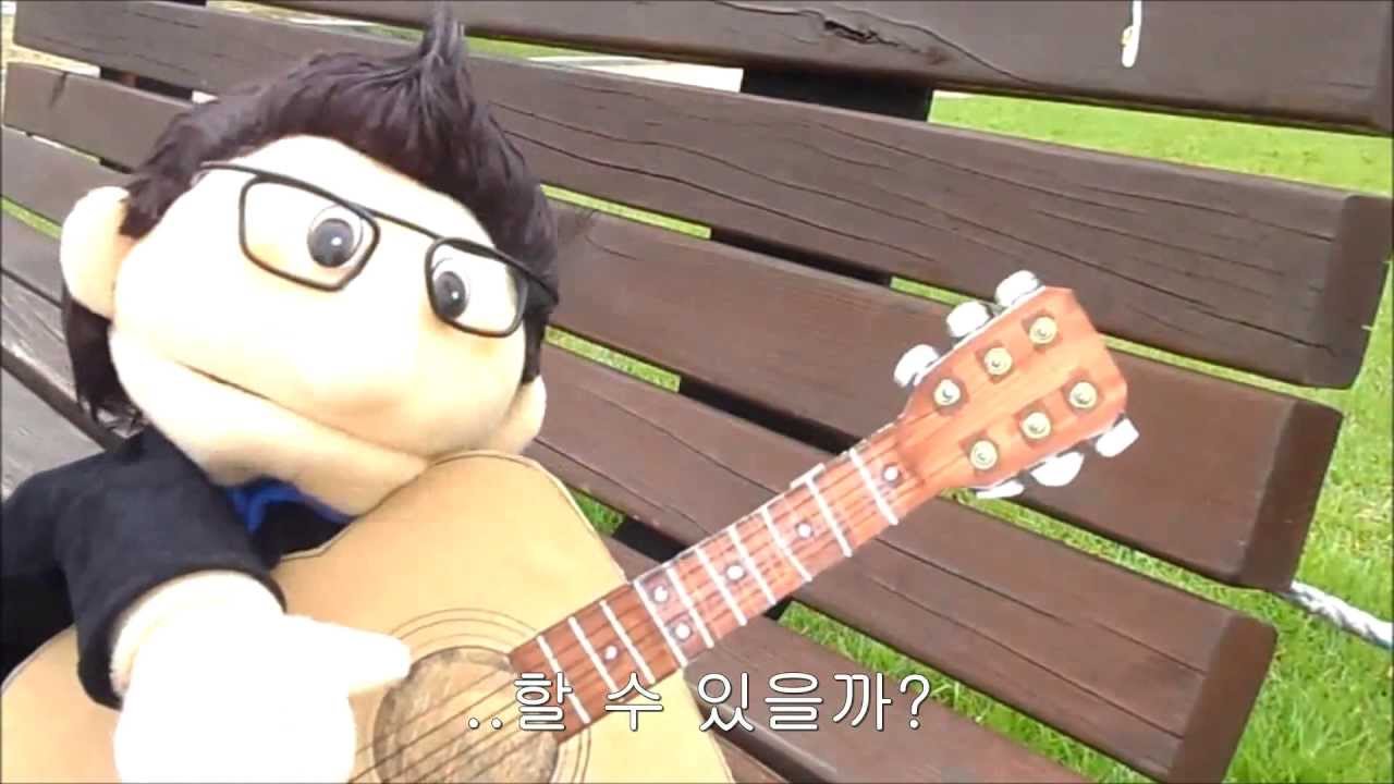 Watch Super's Tacopy TV / 타카피 - today / 타카피 정규앨범 다시듣기 1탄 - 5 on YouTube Watch Super's Tacopy TV / 타카피 - today / 타카피 정규앨범 다시듣기 1탄 - 5 on YouTube