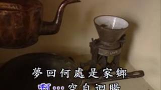 未織綺羅香
