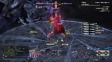 Ff14 シグマ 零式 ドロップ Ff14 シグマ 零式 ドロップ