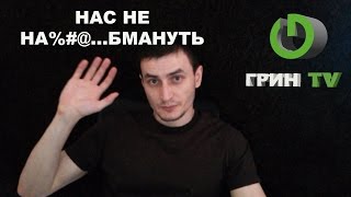 видео Дополнительные услуги