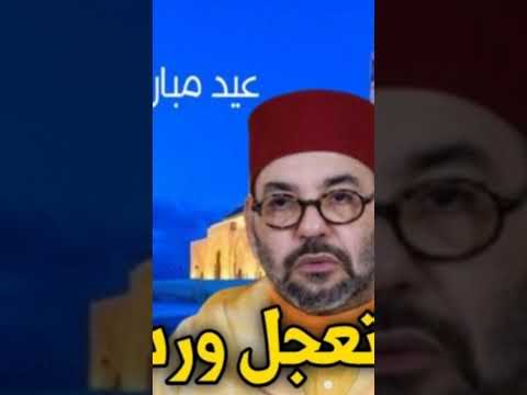 المولد النبوي الشريف موعد عيد المغرب