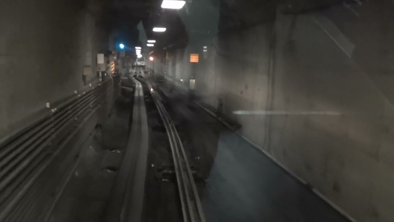 Atlanta Airport Plane Train