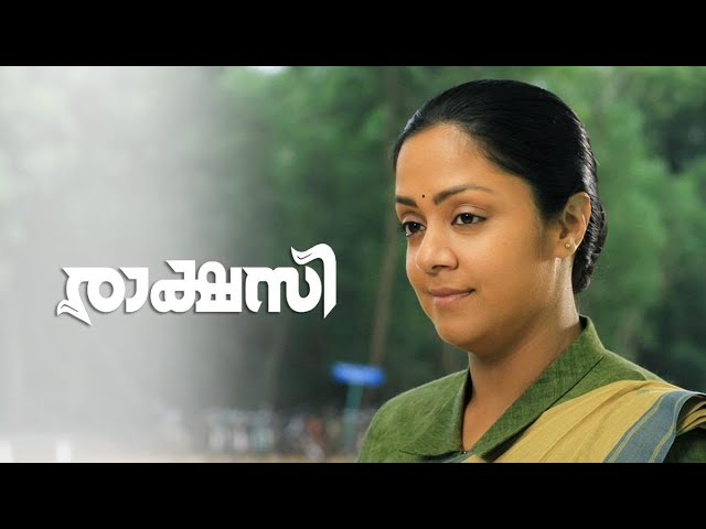 Download rakshasi tamil movie movie download