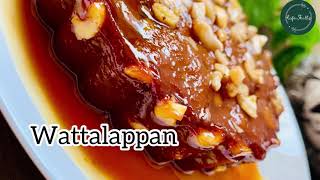 வட்டிலப்பம் / wattalappam / wattalappan Resimi