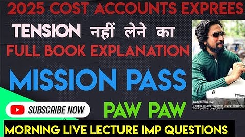 EXAM 2025|Cost Accounts❤️CA sem6|Tybcom SEM6 |👨‍👦‍👦Important University Questions |ARK sir