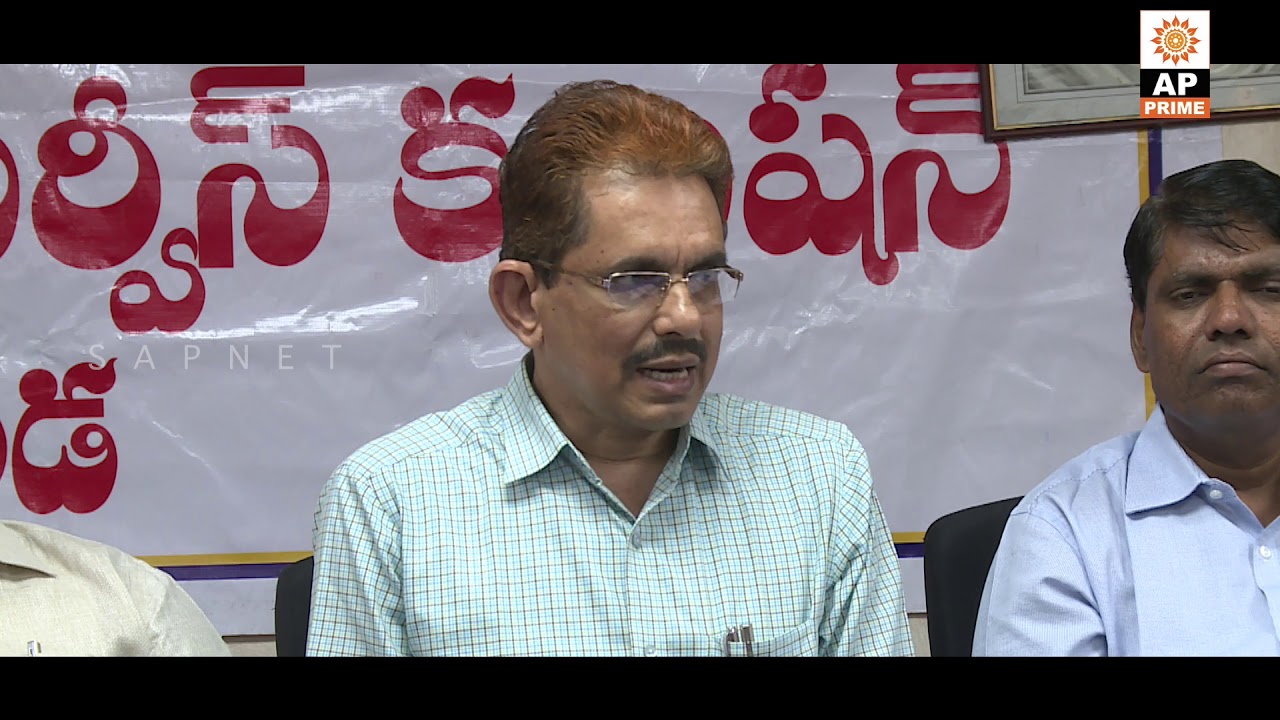 APPSC Chairman Prof.U.UdayBhaskar  |  APPSC New Notifications Update 2018 |  SAPNET | AP PRIME TV