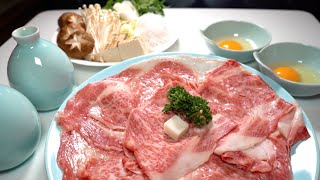 [Sukiyaki] The Best Quality WAGYU BEEF In Japan① (Yonezawa Beef)