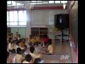 佛教志蓮小學 學生活動 2002