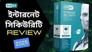 ESET Internet Security Review in 2026 screenshot 2