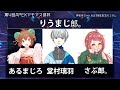 【APEX】女神と最強イケメンと準優勝して楽し過ぎたアモアス杯。