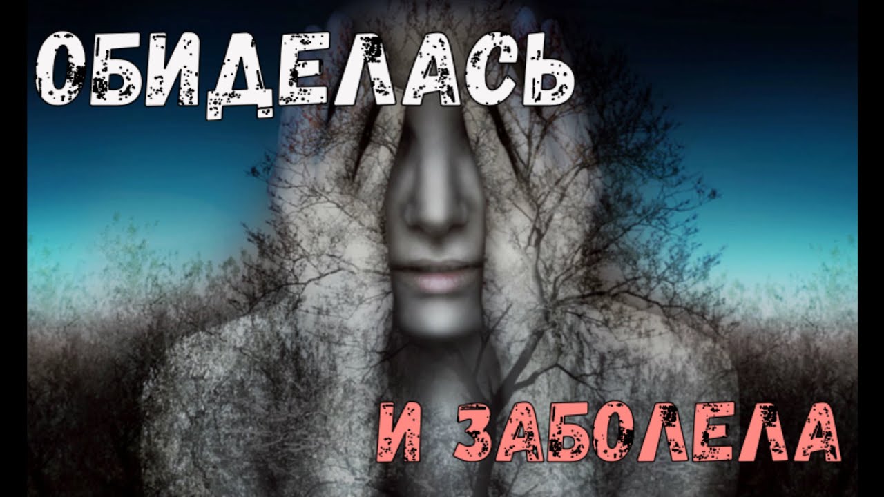 Бмв это болезнь