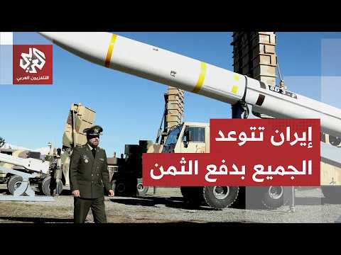 Iran formulates plan to counter US blockade as calls for retaliation for the Supreme Leader inten...