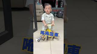 #ig搜尋aj哥就是你的愛 #臉書搜尋皇家寶AJ哥 #公益 #曹暐國AJ哥 #咘咘