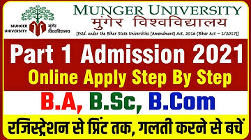 munger university part 1 admission 2021: Online Apply ba, bsc | munger university ug admission 2021