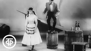 картинка: Композитор Исаак Осипович Дунаевский. Серия 2 (1962)