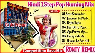 hindi 1 step long humming crow mix || pop bass special || dj ronty remix