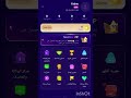 طريقه فتح حساب في برنامج سول ستار والربح من البرنامج الربح من الانترنت الربح من الانترنت بدونخبرة 