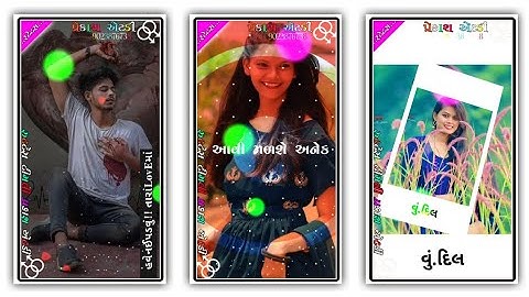 New Timali 2023 status video New Timil 2023 Govind rathva timli status video