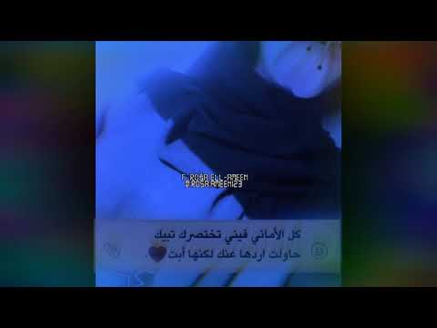 مقطع قصير إسماعيل مبارك ملزوم فيك 