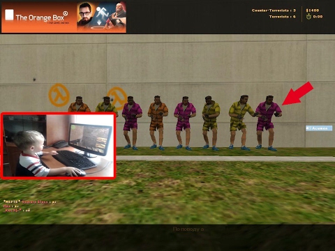 КС 1.6 ✔ ШКОЛЬНИК ОКАЗАЛСЯ В ТЮРЬМЕ ✔ ГЛАВНЫЙ САЙМОН ✔ JAIL СЕРВЕР КС 1.6 КС 1.6 ✔ ШКОЛЬНИК ОКАЗАЛСЯ В ТЮРЬМЕ ✔ ГЛАВНЫЙ САЙМОН ✔ JAIL СЕРВЕР КС 1.6