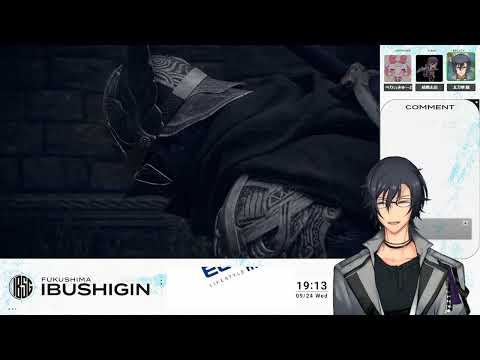 はじめてのELDEN RING NIGHTREIGN w/赫闇まお,べりぃきゅーと ※サブスク,ビッツ�