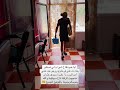 أيا غدوة ڤاع شيرات لي تسكنو بعادات على فرحاوي روحو عند ختي لصالون والله ينجحكم  اكسبلور