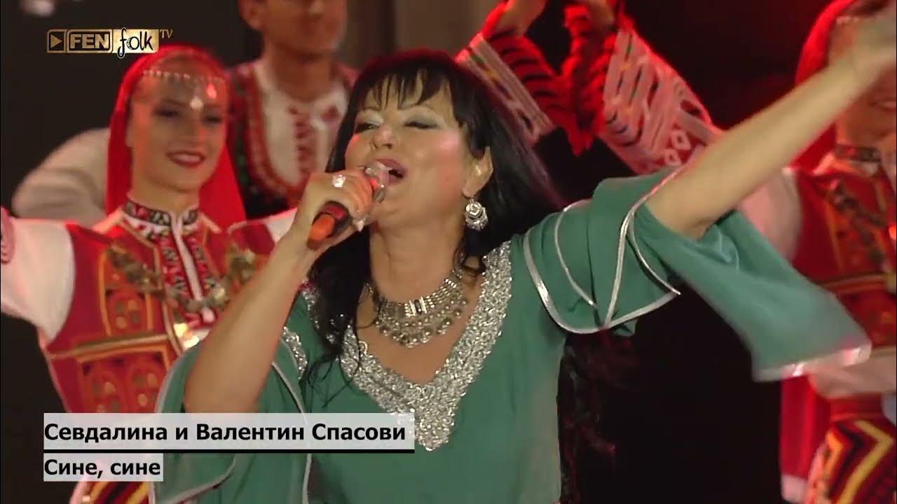 Надежда Захариева - първа част / Магията на традициите: 30 години Пирин ...