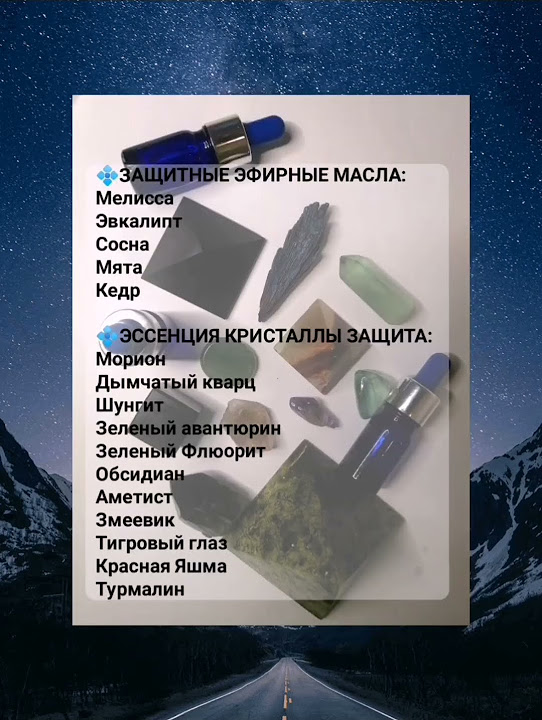 арт озон 1468015115 #ангелотерапия #tarot #таро #программныесвечи - YouTube