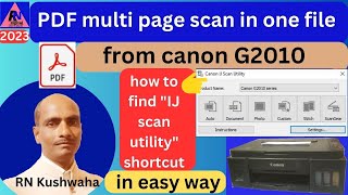 pdf multipage scan from canon printer in single file !