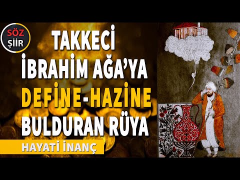 Video: Ibrahim Pasha mošee (Ibrahim Aga Camii) kirjeldus ja fotod - Türgi: Marmaris