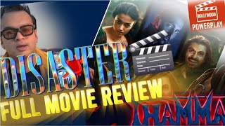 THAMA 🎬 Review IAyshman & Nawazuddin's Big Disaster I 3Hrs Story in just 10 Mintues