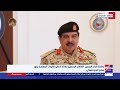 وكالة أنباء البحرين العاهل البحريني القائد الأعلى للقوات المسلحة يزور سلاح الجو الملكي وكالة أنباء البحرين العاهل البحريني القائد الأعلى للقوات المسلحة يزور سلاح الجو الملكي